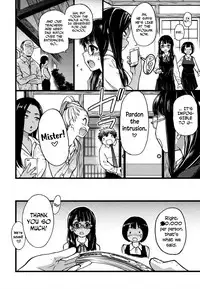 [Shiwasu no Okina] Enkou Ojisan [English] [Decensored]