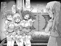 [Master Volume] ABISMAL RAVE - Creature File