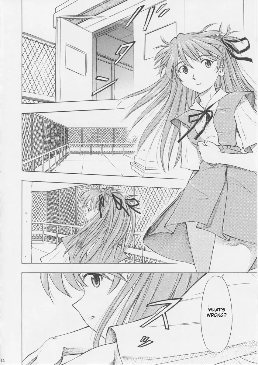 Asuka Yoh