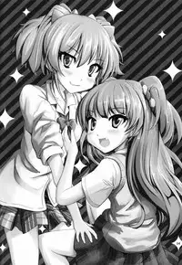 (C89) [Chokomonetto (Makimaru)] P wa Mita! (THE IDOLM@STER CINDERELLA GIRLS)