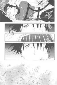 [DARKER THAN BLACK] hoshiatsume 表&裏 (mrmn)