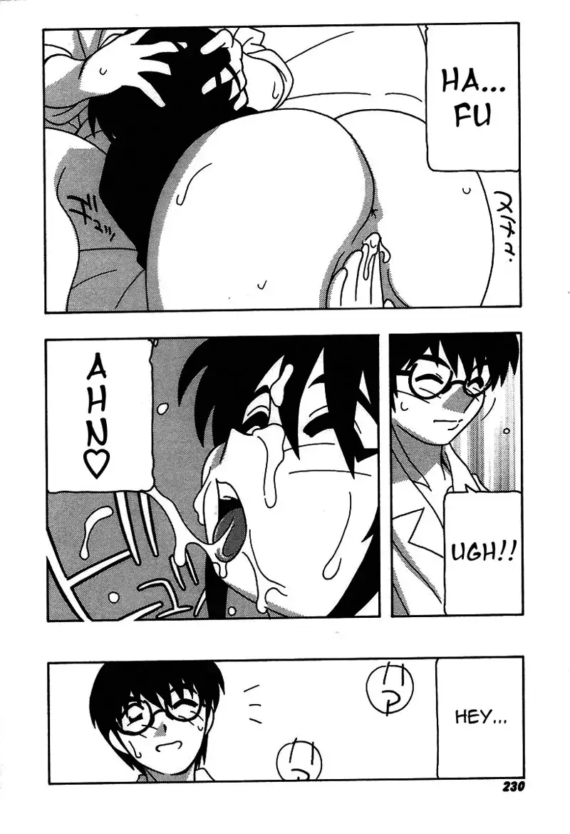 The Manken Club Like Whirlwind and Surge Waves!! Ch13