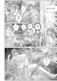 Action Pizazz 2019-06