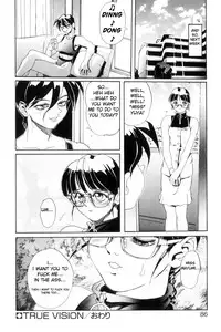 [NeWMeN] Secret Plot DEEP Ch. 1-5 [English] [ShadowRFox]