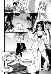 [Shiwasu no Okina] Enkou Ojisan [English] [Decensored]