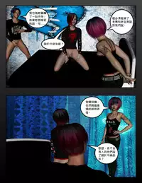 [Dio] The-O-Henry-Factor