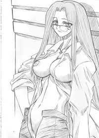 (SC26) [Power Slide (Uttorikun)] Rei Kurenai (Fate/stay night)