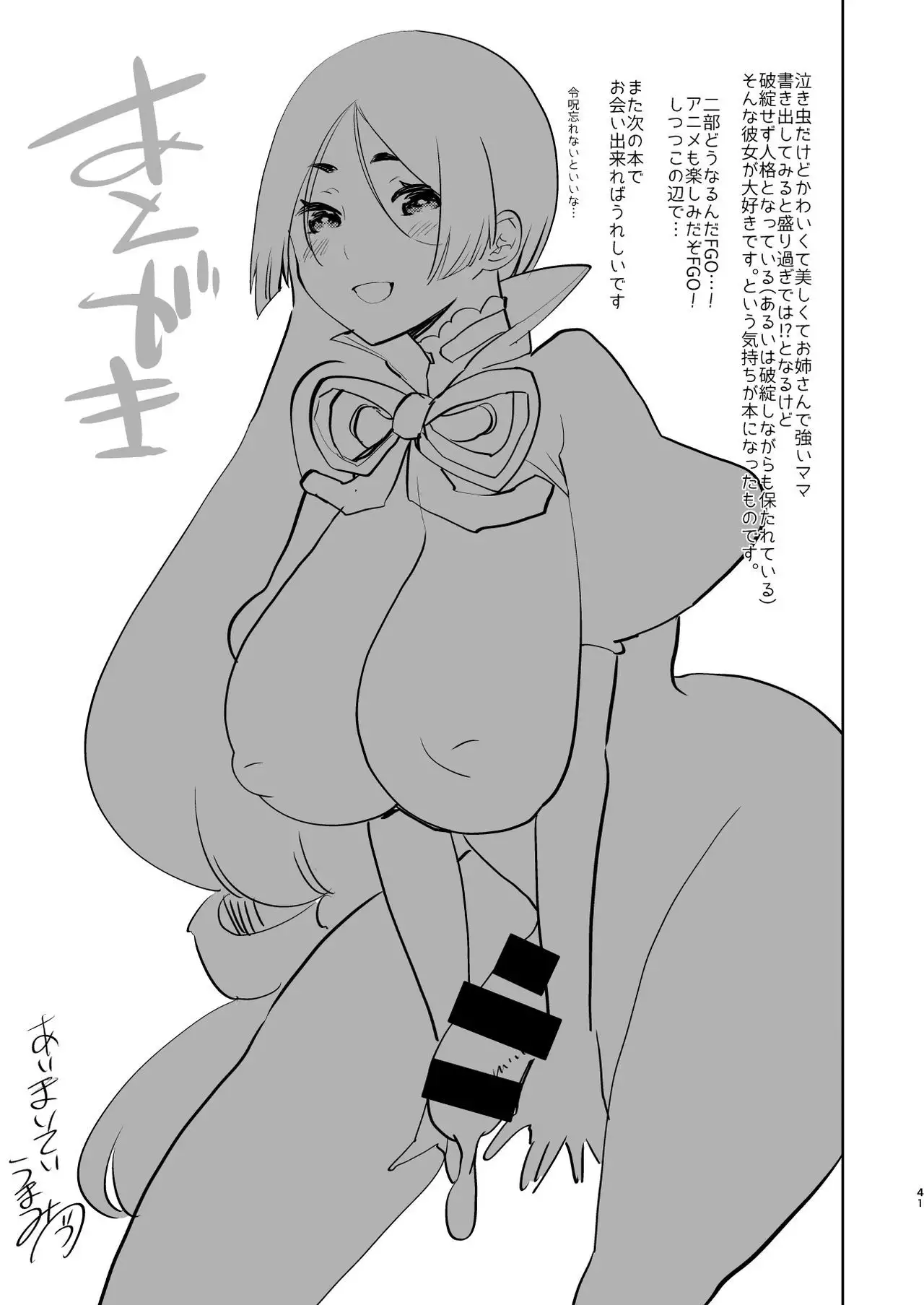 522 Origin Connection Time-out