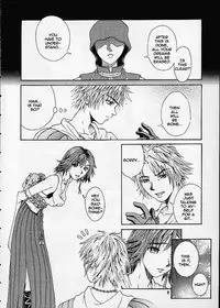 R25 Vol. 4 Breeze (Final Fantasy X) [English] [Rewrite]