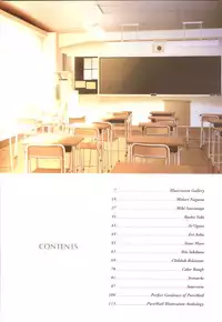 (一般画集) [オーバーフロー] ピュアメール オフィシャルアートワークス