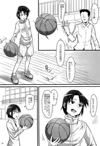 [sayryu (sayryu)] Basuke Shoujo to Sukebe na Hoshuu [Digital]