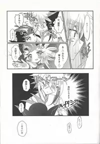 (Sennen Battle Phase 21) [Ituru (Itsuya)] L4UC.zip (Yu-Gi-Oh! ZEXAL)