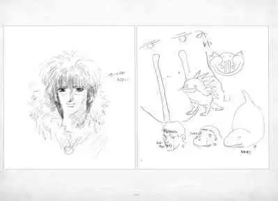 ALICESOFT ORION SCRIBBLES with CROQUIS ULTIMATE EDITION VOL.1 織音計画特別版 ラフ画集