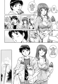 [Yanagawa Rio] LOVE Tissue Ch. 1-8 [English] {Tadanohito}