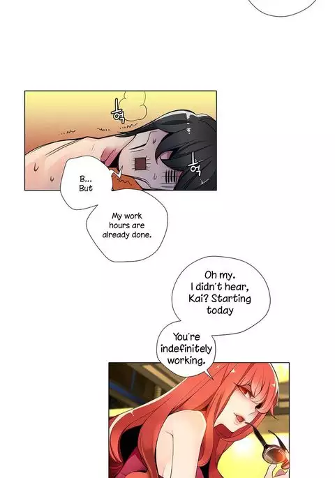 Lilith`s Cord Ch.1-24