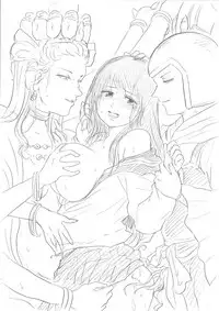 [Niku] 千手さんと彼女7