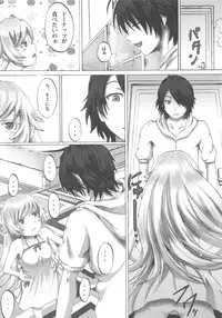 (C84) [N.N.F.S (Various)] Oshino Shinobu 100P (Bakemonogatari)