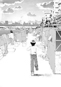 (C57) [Takasumi Miduki] KIZUMI SHOCK! (Various)