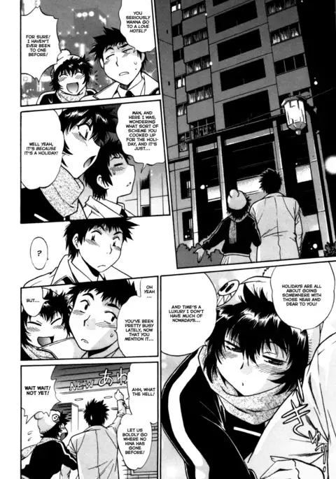 Kanojo de Ippai 3 Ch. 19-24