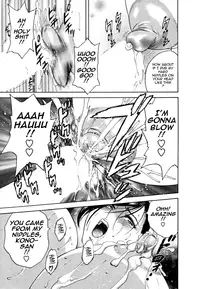 [Hidemaru] Zokkon! Boin Onsen | Boing Boing Onsen Vol. 1 [English] {Tadanohito}