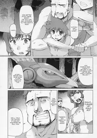 (C69) [Sago-Jou (Seura Isago)] Koto-rin Kanzenban (Zoids Genesis) [English] [desudesu]