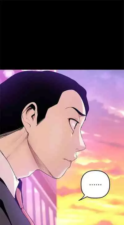 （週1）美麗新世界 1-73 中文翻譯 （更新中）