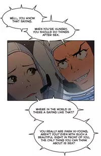 [Yi Hyeon Seok] Refrain Love Ch.1-17 (English) (YoManga) (Ongoing)