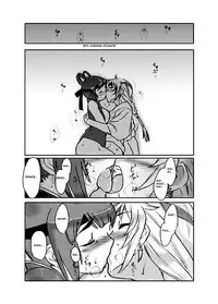 [Dr.P] Mia-Kiss (Suikoden V) [English]