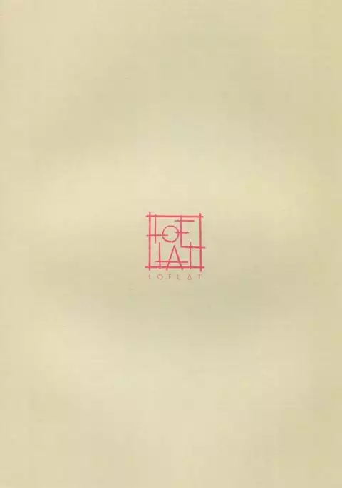 シークレットレシピ 2品目