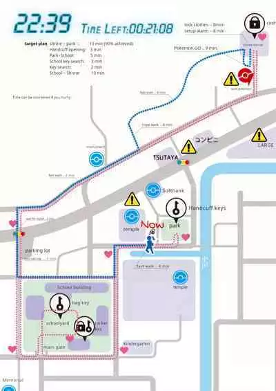 Chizu o Tsukutte no Bouken | Map Adventures