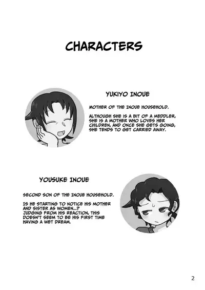 Okaa-san to H, Shiyo? | You Want To Do What With Mother?