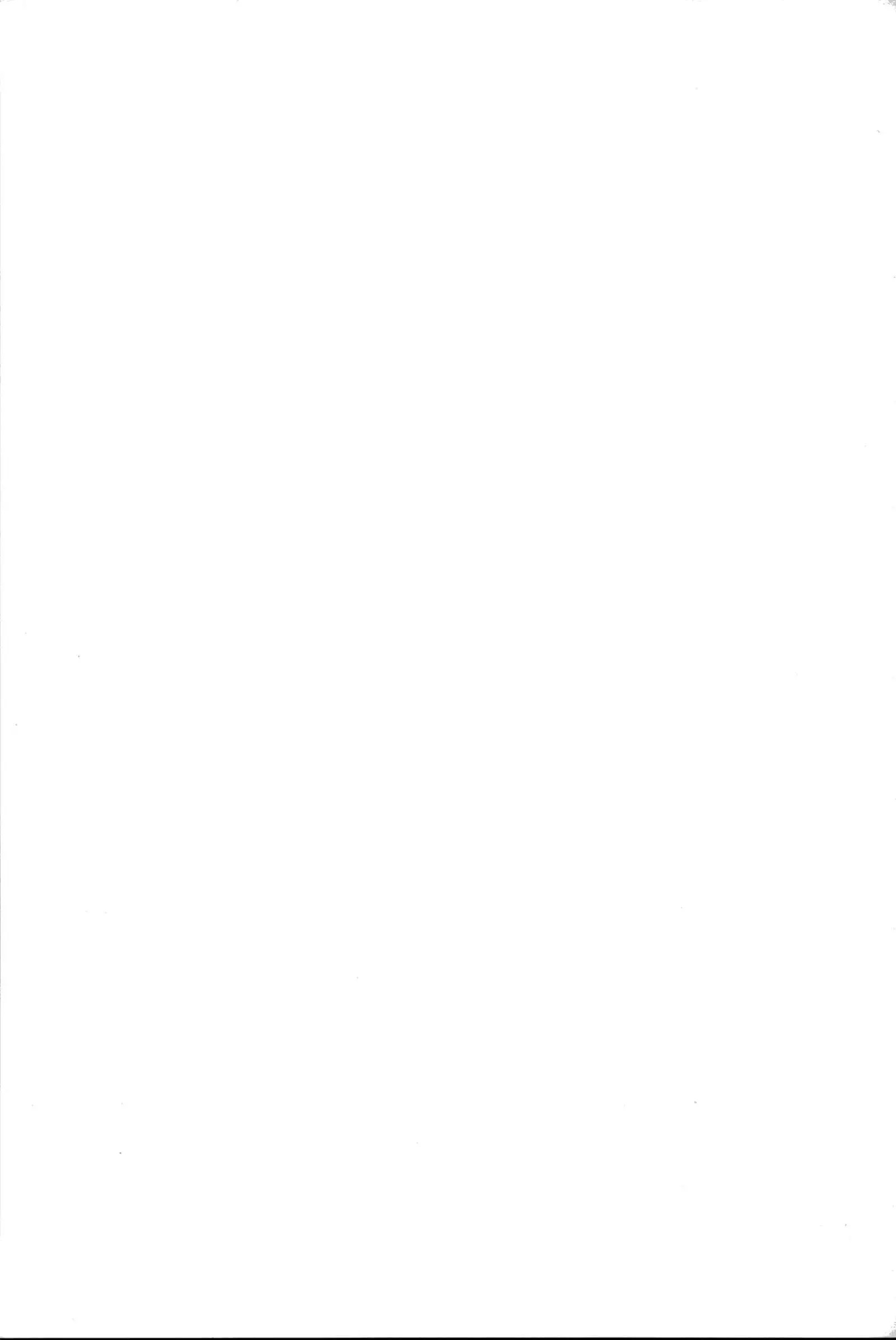 taima-kanmusu atago 淫辱の魔海粘液改造