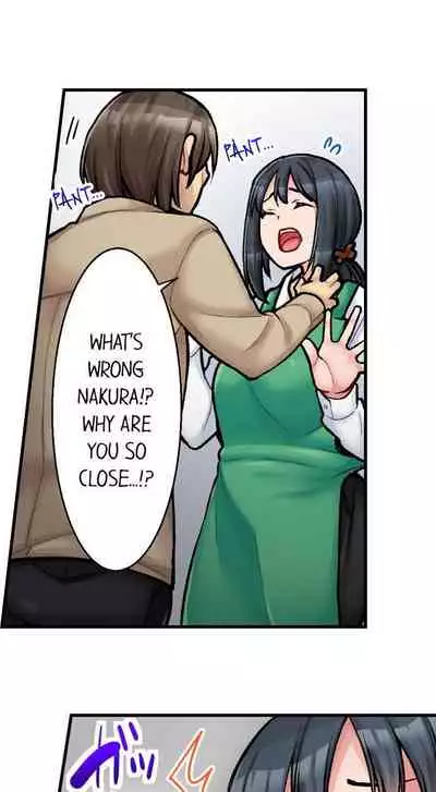 THE COFFEE SHOP'S SECRET MENU ITEM IS SEX?! Ch. 1-5 [English]