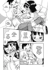 [Hoshino Fuuta] Wakaba to Issho Ch. 1-2 [ENG]