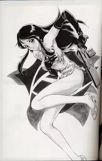 (C49) [NAS-ON-CH (NAS-O)] Selfishness (Various)