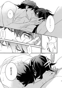 (C84) [PureSlider. (Matsuo)] PURESLIDER. 2011-2012 (Magi: The Labyrinth of Magic)