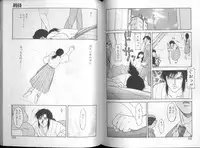 [Ogami Wolf] 00 Zero Zero