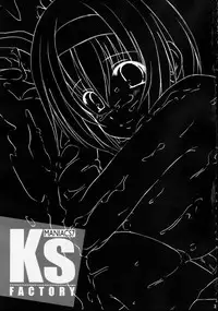 (C69) [Kesson Shoujo (Enigma)] Kesson Shoujo Maniacs 7