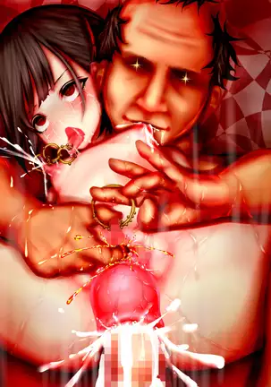 Muhannou-kei Enkou Shoujo to Zettai Wakarase Zetsurin Oji-san