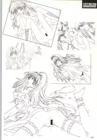 ちぇりーそふと設定原画集2