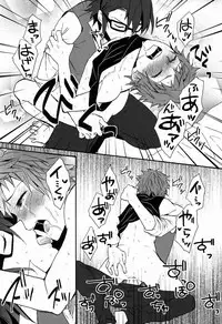 (C84) [Double Slash (Orishima Yupopo)] Pero Pero Candy (K)