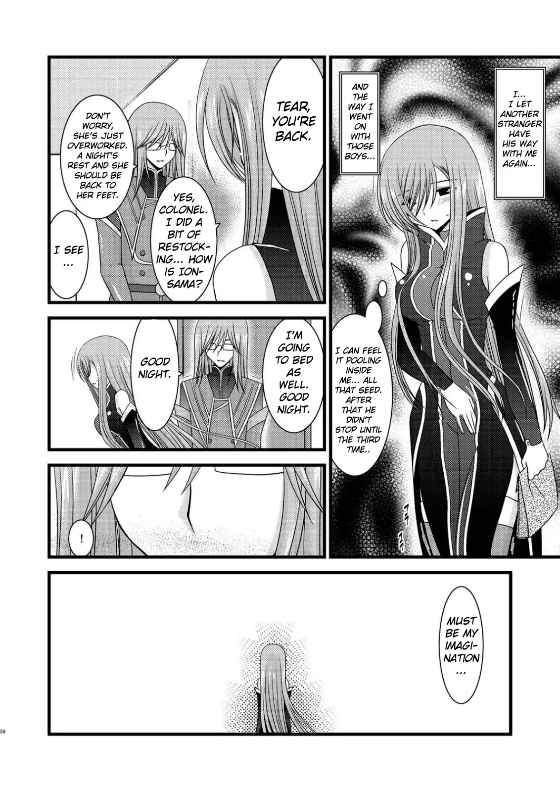 Melon ga Chou Shindou! R3 | Melon in Full Swing! R3