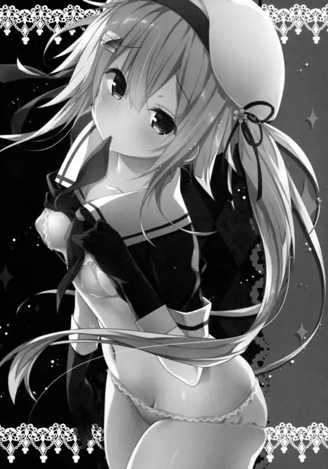 Horoyoi Harusame o Meshiagare | Have a Tipsy Harusame