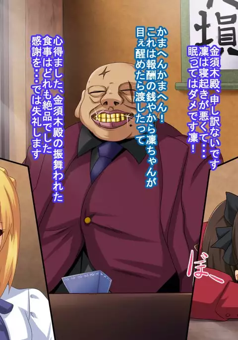 カメラに映る私は誰?