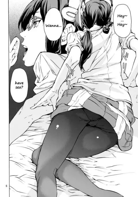 Entry Plug Insertion!!