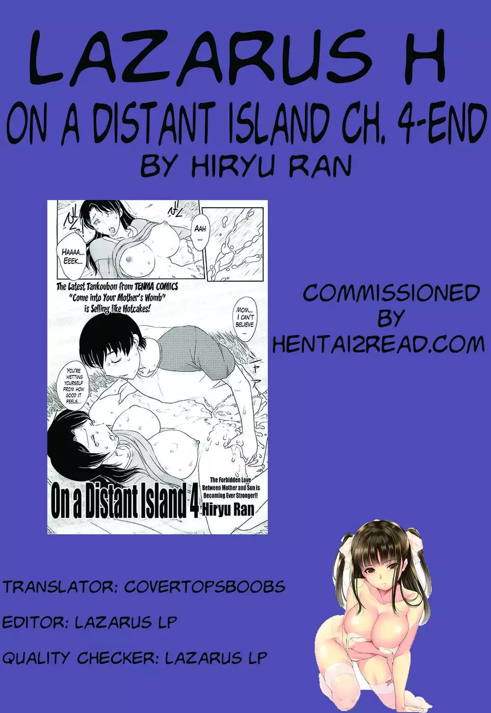 On a Distant Island Ch. 4 (END)