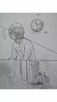 アルアニ現パロ大学生つづき