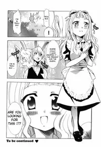 [Kouzuki Rio] Alice no Himegoto Ch.1-3 [ENG]