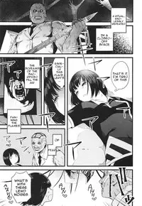 Entity wa Fukigen | Entity Displeased