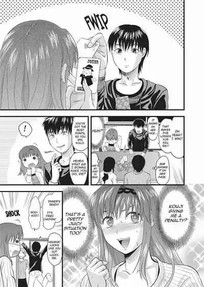 [Yuzuki N Dash] Onekore [English] [Project-H] [Decensored] [Digital]